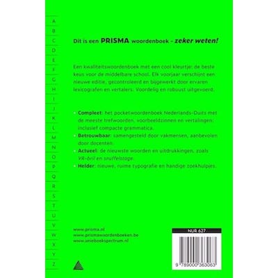 720x2000x0_woordenboek-ned-dui-0